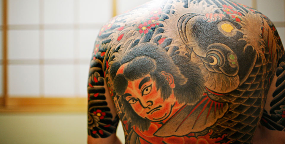 Yakuza tattoo art