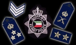 Insignia of the Kuwaiti Police Force