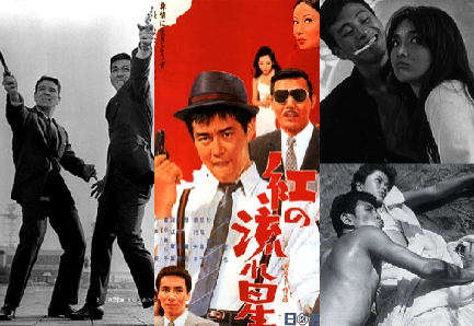 Stills and poster from Sejin Suzuki films