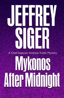 Mykonos After Midnight by Jeffrey Siger