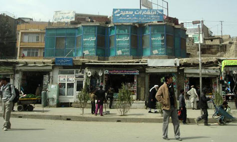 Street in Kabul, Afghanistan/ Photo credit: DW.de