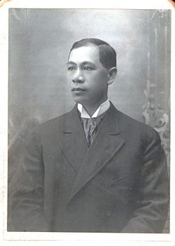 Hong Yen Chan, believed to be the first Chinese-born, American-trained lawyer.